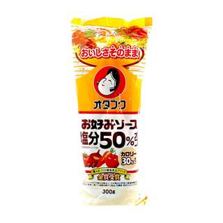 OTAFUKU Okonomiyaki Sauce (Reduced Salt)