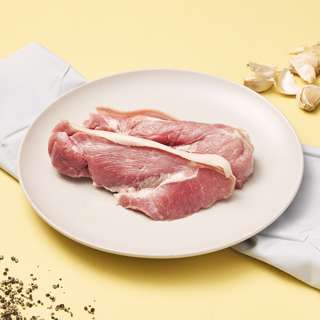 Meat Affair Australia Pork Shoulder Lean S/O, Twee Bah