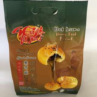 Wmf WMF Black Sesame Heong Peh Biscuit 320 G