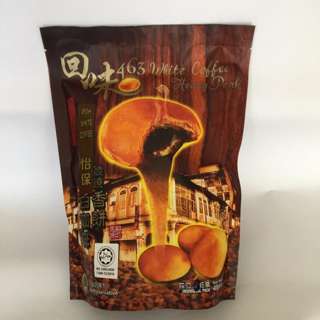 Wmf WMF White Coffee Heong Peh Biscuit 320 G