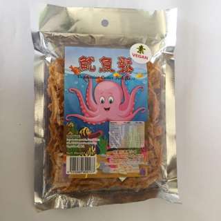 Vegan Vegan Vegetarian Cutterfish Floss 100 G Vegan Vegan Vegetarian Cutterfish Floss 100 G