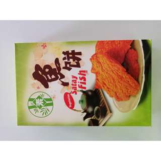 Vegan Vegan Vegetarian Satay Fish 88 G Vegan Vegan Vegetarian Satay Fish 88 G