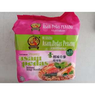Nyor Nyar Nyor Nyar Asam Pedas Soup Noodle (Penang) 440 G