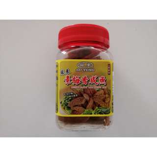 Su Tung Su tung Vegetarian Crisp Salted Fish 100 G Su Tung Su tung Vegetarian Crisp Salted Fish 100 G
