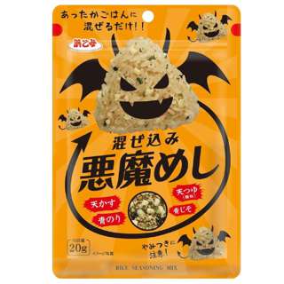 Hamaotome Mazekomi Akuma Meshi Mixed Flavour Furikake