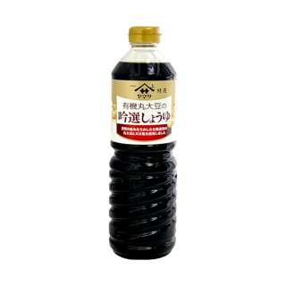 Yamasa Premium Organic Shoyu Soy Sauce