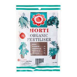 Organic Fertiliser