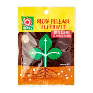Slow Release Fertiliser