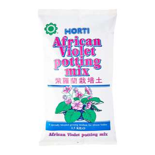 African Violet Potting Mix