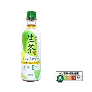 Kirin Nama Tea (Decaf)