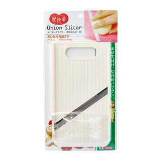 Keikaisai Plastic Onion Slicer With Holder (White)