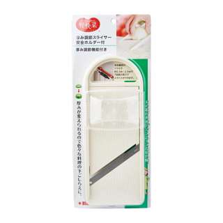 Keikaisai Plastic Vegetable Slicer (White) Keikaisai Plastic Vegetable Slicer (White)