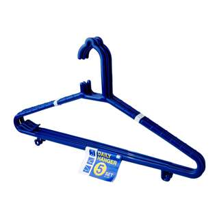 Kokubo Blue Plastic Clothes Hanger 5 Piece
