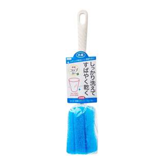 Nikken Cup Washing Brush
