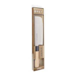 Nikken Stainless Steel Japanese Knife (Nakiri)
