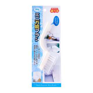 PAL Collection Multi Purpose Mini-Brush (White)