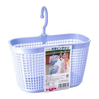 Poo Lee Laundry Box With Hook Poo Lee Laundry Box With Hook