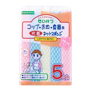 Seiketsu Series Kitchen Sponge 5Pcs Set