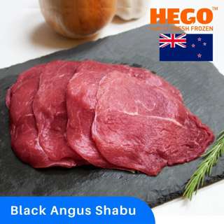 Hego Black Angus Beef Shabu Shabu Chilled