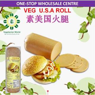 Fundemental Vegetarian USA Roll (Ham)