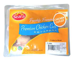 Seara Frozen Chicken Cutlet