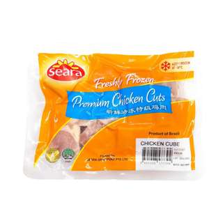 Seara Chicken Cube IQF (Halal) - Frozen