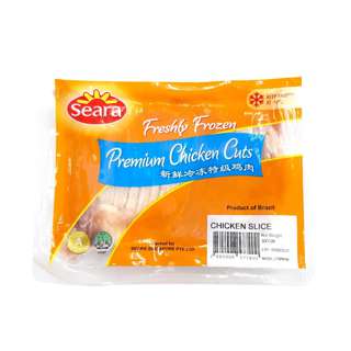 Seara Chicken Sliced IQF (Halal) - Frozen