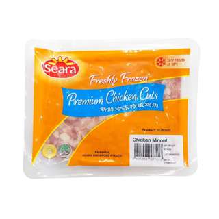 Seara Chicken Minced IQF (Halal) - Frozen