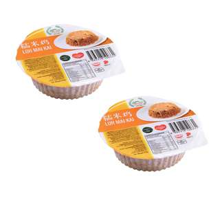 Lim Kee Loh Mai Kai [Bundle of 2]