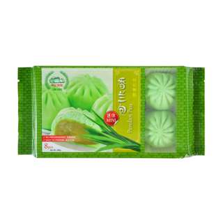 Lim Kee Mini Pandan Pau