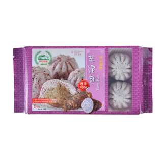 Lim Kee Mini Yam Pau
