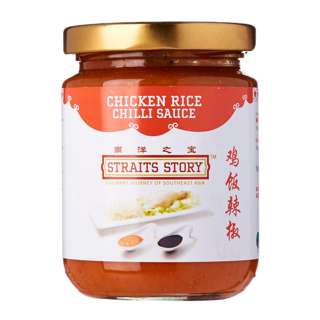 Tungsan Straits Story Chicken Rice Chilli Sauce 250 G Tungsan Straits Story Chicken Rice Chilli Sauce 250 G