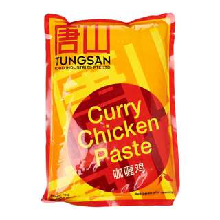 Tungsan Curry Chicken Paste