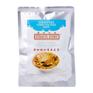 Tungsan Straits Story Curry Fish Paste 170 G Tungsan Straits Story Curry Fish Paste 170 G