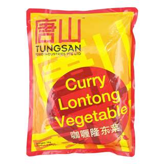 Tungsan Curry Lontong Vegetable Tungsan Curry Lontong Vegetable