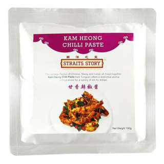 Tungsan Straits Story Kam Heong Chilli Paste 100 G