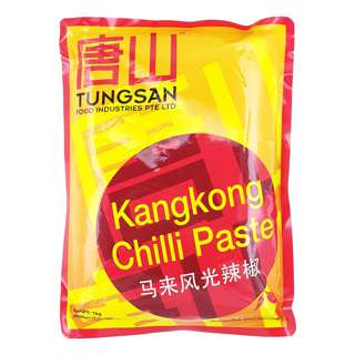 Tungsan Kangkong Chilli Paste