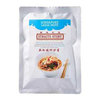 Tungsan Straits Story Laksa Paste 300 G Tungsan Straits Story Laksa Paste 300 G