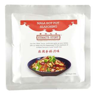 Tungsan Straits Story Mala Hot Pot Seasoning 100 G