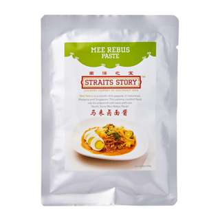 Tungsan Straits Story Mee Rebus Paste 300 G