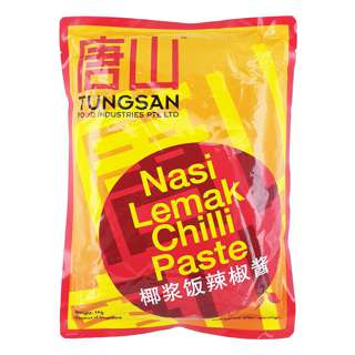 Tungsan Nasi Lemak Chilli Paste