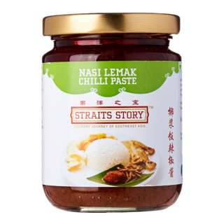 Tungsan Straits Story Nasi Lemak Chilli Paste 250 G