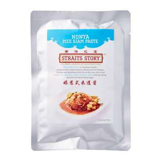 Tungsan Straits Story Mee Siam Paste