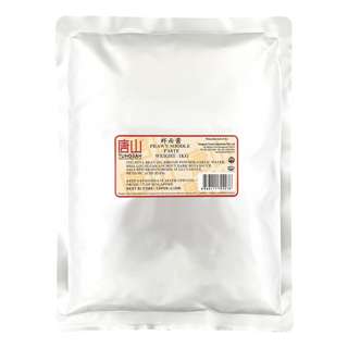 Tungsan Prawn Noodle Paste