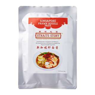 Tungsan Straits Story Prawn Noodle Paste 250 G