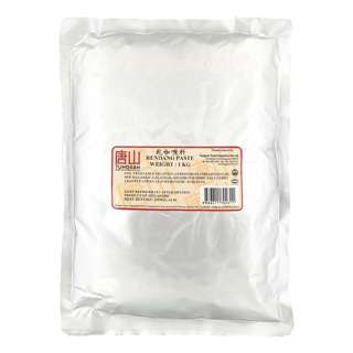 Tungsan Rendang Paste