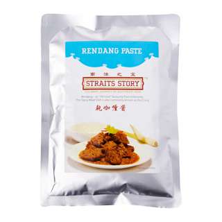 Tungsan Rendang Paste