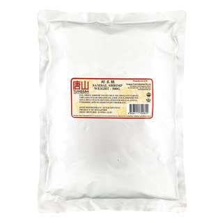 Tungsan Sambal Shrimp