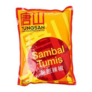 Tungsan Sambal Tumis Tungsan Sambal Tumis