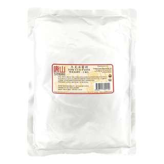 Tungsan Tom Yum Paste